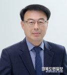 이충원 경북도의원, 전국 최초 방치 농업기계 처리 지원 조례안 발의