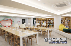 국립금오공대 아름책마루 도서관, 가을 독서문화행사 성료