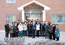 칠곡군, 보건기관 4개소 그린리모델링으로 새단장