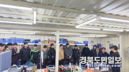 구미시 마이스터멘토단, 마이스터고 학생들 산업현장 견학