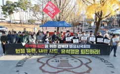 충격 속 긴박했던 6시간… 국회는 해제, 국민은 안도