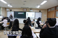 석전중학교, 전략을 세우고 도전하라. 나의 미래 로드맵! 진로코칭 프로그램 실시