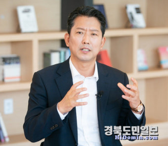 김장호 구미시장, 4년차 마주한 혁신과 변화의 여정 경험… 민생 중시하며 새로운 출발 알림