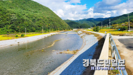 2024 하천사업 추진실적 평가 대상 수상