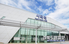 구미시, 대경선 개통 맞춰 사곡역 경유 노선 신설