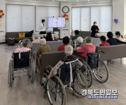 예천군, 사회복지시설 방문 구강보건 사업 펼쳐