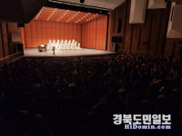 2024 구미 송년음악회 파리나무십자가 소년합창단 성공적으로 개최