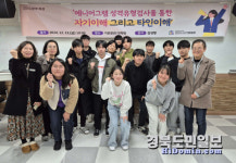 점촌도서관가은분관, 고3 수험생 특강 운영