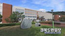 구미전자공업고등학교, 구미시장애인종합복지관에 연말 후원금 전달