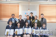 구미정보고 지역사회 상생 재능기부 프로젝트
