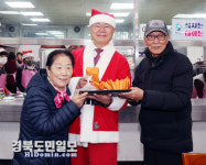 칠곡 무료 급식소 이용 어르신 더 어려운 이웃 도울 수 있어 행복