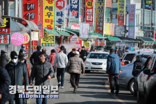 다사다난했던 2024년의 영덕군 10대 뉴스