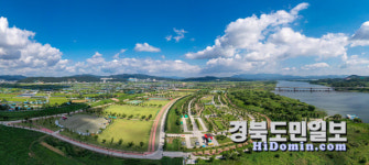 낙동강, 구미에서 새로 태어난다 관광·레저의 새로운 물결 예고