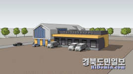 의성군, 경북 최초 먹거리통합지원센터 건립 탄력