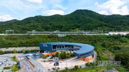 영덕군, 동해선 철도 개통 홍보 행사