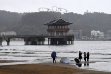 영일대 주차장 부지 개발사업 민간 공모