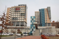 경주시, 대구·경산지역 진학 대학생 향토생활관 입사생 모집