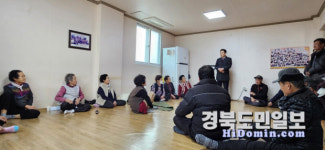 이헌득 경주 건천읍장, 새해 인사로 주민과 소통