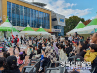 안동시립도서관, 시민 누구나 편안한 휴식공간으로 탈바꿈하다