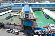 경주시, 전통시장 현대화에 55억 투입
