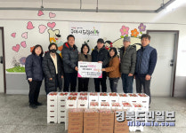 고아새콤달콤작목반, 정성 담긴 딸기 100박스로 사랑 전해