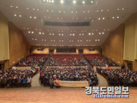 포북署, 일자리창출시니어클럽 어르신 교통 안전 교육