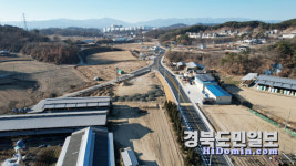 영주시, 주민 통행 편의성 높인다