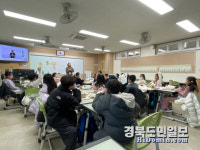 포스코, 포항·광양 직원 자녀 겨울방학 키즈 잉글리시 캠프