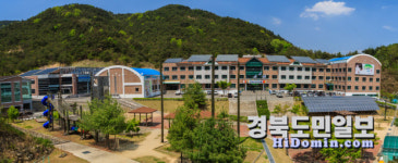 경상북도청소년수련원, 여성가족부 평가 5회 연속 최우수 기관으로 선정