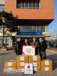 칠곡군 창평공단협의회 떡국떡 200kg 지천면에 전달