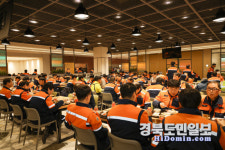 포항제철소 선강대식당, 직원 힐링공간으로 새단장
