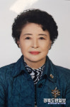 영주 여성단체協 장종숙 회장 취임… 지역 발전에 최선
