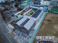대구 침산유치원 내달 개원… 총 10학급 규모 운영