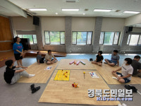 구미시, 청년 위한 평생학습 과정 대거 개설 원하는 거 다 배운다