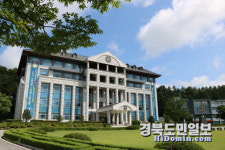 안동과학대학교, 제56회 학위수여식 개최…685명 졸업생 배출