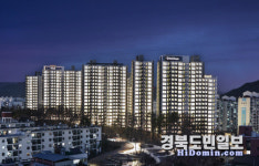 대구 화성파크드림 구수산공원 점등식