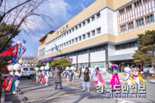 날뫼북춤보존회 지신밟기, 구민 무사안녕 기원