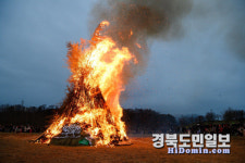 2025년 대박 나고 싶다면? 구미에서 달집 태우세요