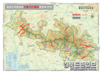 팔공산 탐방로 12개 구간 15일~4월 30일 통제 실시