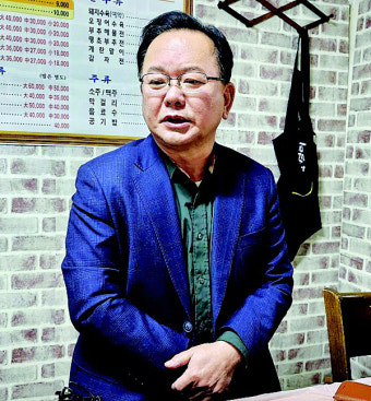 대구 찾은 김부겸 