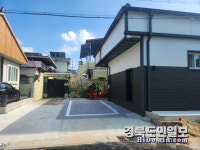 영주시, 내 집 주차장 갖기 지원