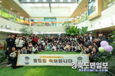 포스코 동촌·지곡 어린이집 졸업·수료식