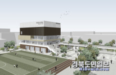 경북교육청, '포항항도중 증축' 설계 확정
