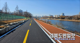 대구 신천 희망보∼신천철도교 구간 걷기 좋은 길 조성