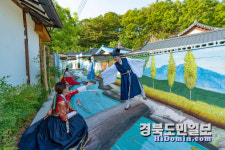 UN Tourism 최우수 관광마을 후보, 예끼마을