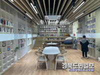 청도 이서면 작은 도서관 정식개관