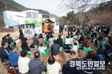 아이들 웃음 속 환경 의식 쑥쑥! 구미 탄소제로교육관 재개관