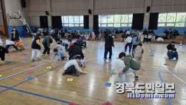구미시선산청소년수련관-구미시지역아동센터협의회, 체험프로그램 운영