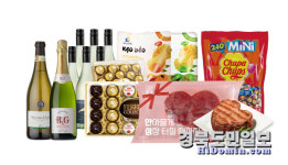 이마트, 화이테데이 맞아 초콜릿·와인·스테이크 특가 행사