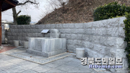 상주시, 해빙기 맞아 공동우물 급수 재개